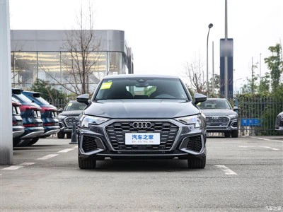 Audi A3 2023 SPORTBACK-mode