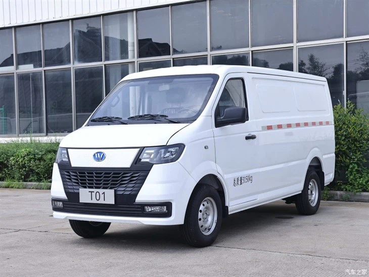 Wangxiang To1 LHD And RHD Cargo Van