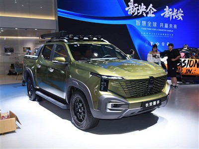 Verschillen tussen de Changan Hunter Hybrid uit 2025 en de Changan Hunter K50...